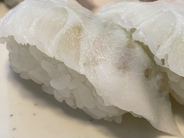 Sushi engawa