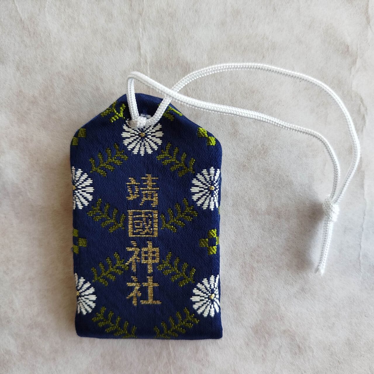 Omamori Yasukuni -Blu - immagine 2
